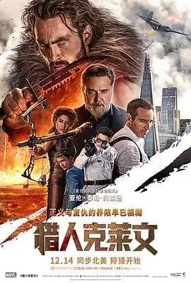 短剧市场观察