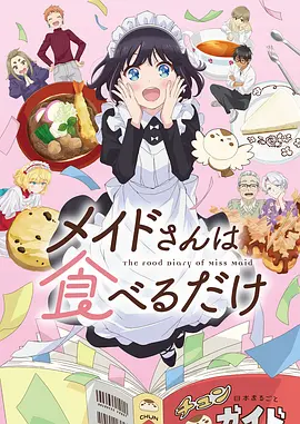 影视解说生态观察